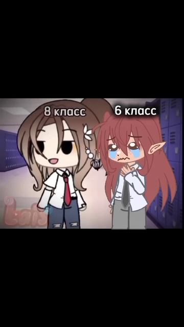 Хоть я только в 5-ом но у меня есть брат в 9-ом он говорил смотреть онлайн