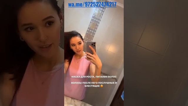 Алоэ Вера Желе - натуральный Алоэ в тюбике, у которого ? смотреть онлайн