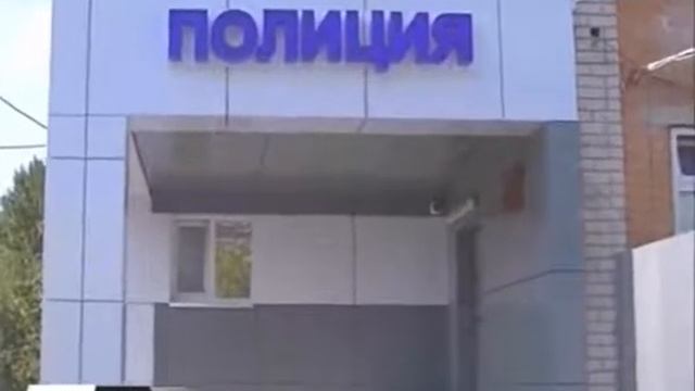 Пенсионерка из Белореченска помогла задержать телефонных мошенников смотреть онлайн