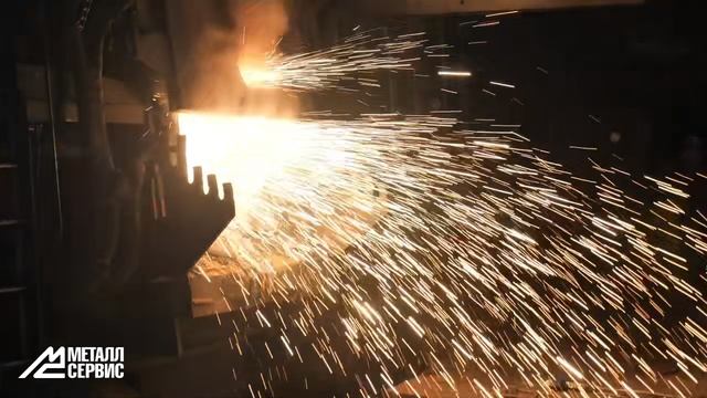 МЕТАЛЛСЕРВИС 2025 смотреть онлайн