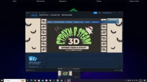 👉Создаём Казахстанский STEAM (СТИМ) Аккаунт За Два Клик?