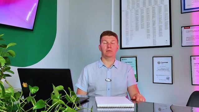 Познавательные компании