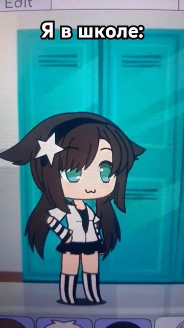 Сор что цвета глаз разные смотреть онлайн