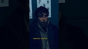 Данила в участке. Х/ф: БРАТ 2