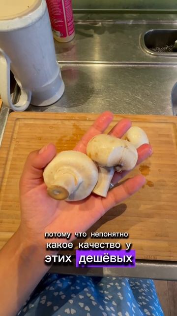 САМЫЕ ДЕШЕВЫЕ ПРОДУКТЫ ШВЕЙЦАРИИ😱#music#актриса#влог#ш? смотреть онлайн