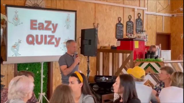 День молодёжи 2022 смотреть онлайн