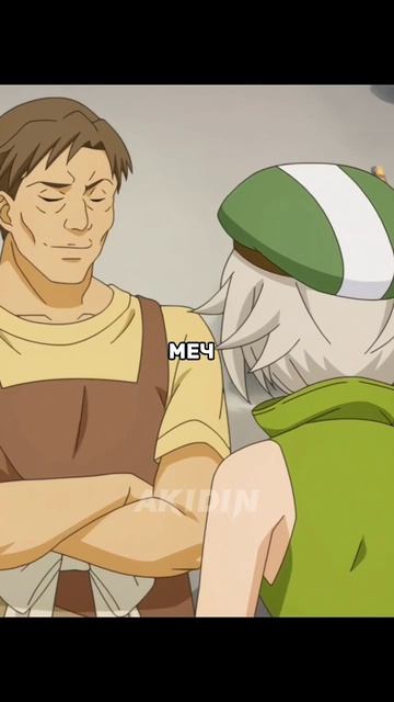 МЕЧ КАК МАСЛО ПРОШЁЛ ЭТО ТОЧНО ПРОСТОЙ ЗАЧЕРАВАНИЕ | #? смотреть онлайн