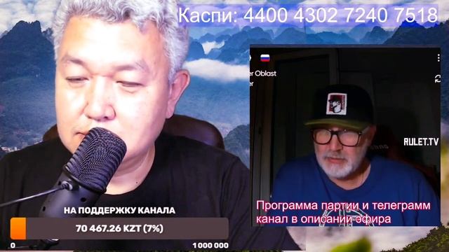 А я думал адекват... смотреть онлайн