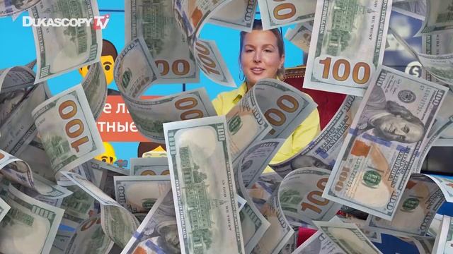 Вопреки Всему: Путь Израиля к Экономическому Процветанию смотреть онлайн