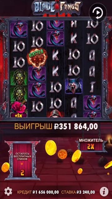 Каждый день новый слот, сегодня BLADE & FANGS. #shorts #slot #casino #з? смотреть онлайн