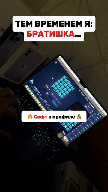 👉 Ссылка в шапке профиля #деньги #бизнес #работа #инве? смотреть онлайн