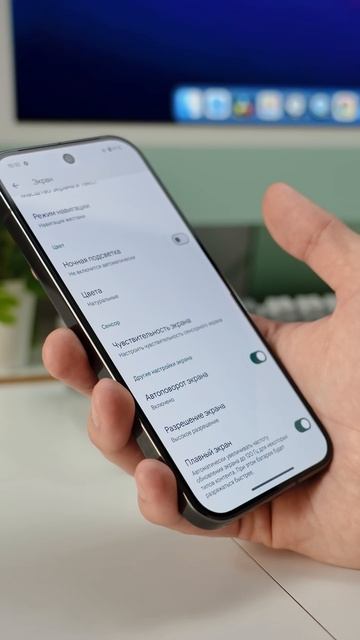 Pixel 9 — покупать или не покупать? смотреть онлайн