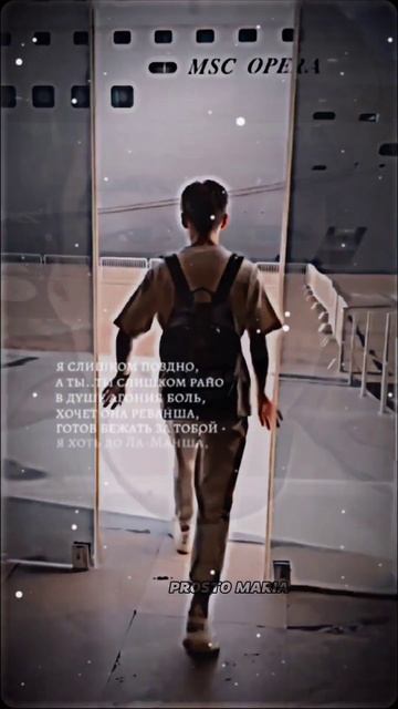 что это значит?.. #актив #компот #эдит #рек #высолнышки #к смотреть онлайн