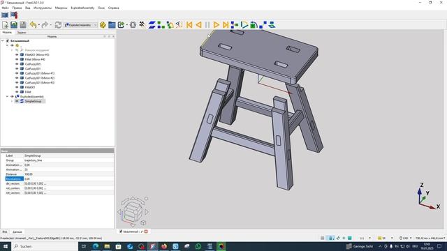 FreeCAD.#130. Верстак Exploded Assembly. Анимация. Вид с разнесенным? смотреть онлайн