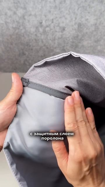 Швейная находка на WB🔥 артикул: 209916144, 204934108 #пошив #шью? смотреть онлайн