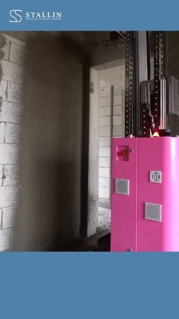 Робот штукатур! #новые технологии #строительство смотреть онлайн