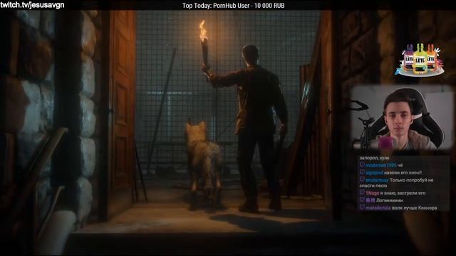 ХЕСУС ИГРАЕТ В UNTIL DAWN !!!ФИНАЛ!!! || JesusAVGN смотреть онлайн