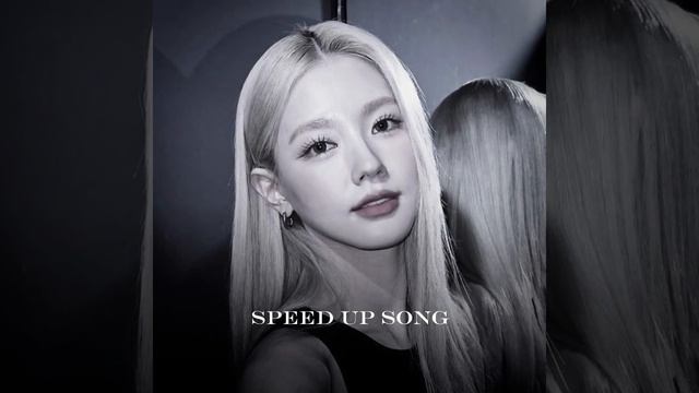 ян гэ плачь speed up