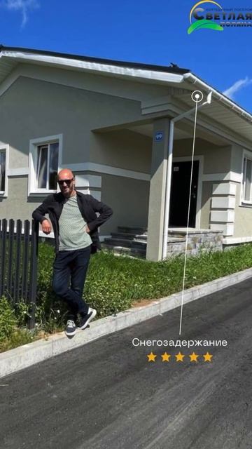 А каждый участок обнесен забором смотреть онлайн