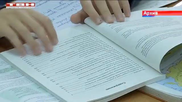 Новый предмет появится в школах смотреть онлайн