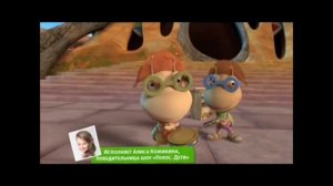 Новые мультфильмы на канале Карусель