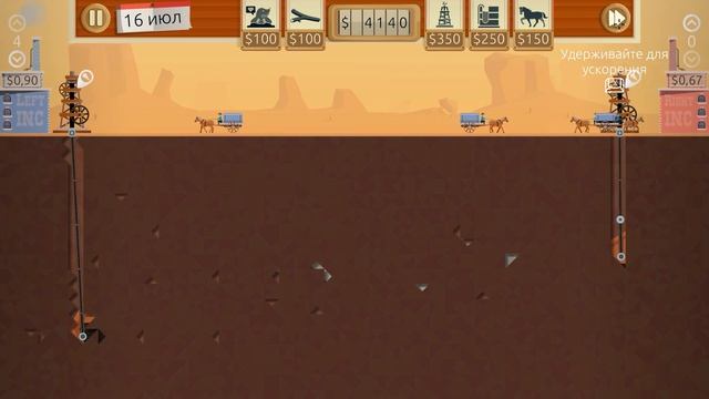 Turmoil # 2 Второй биом и покупка первых акций города