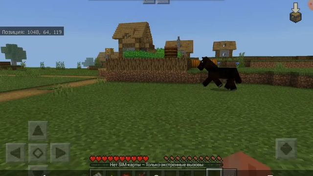 Майнкрафт и Яра елей Макс елей первый выпук про Майнкр смотреть онлайн