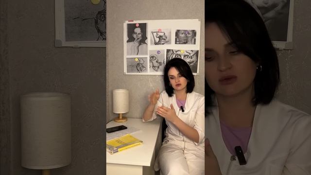 Шизофрения.Причины. Первые проявления смотреть онлайн