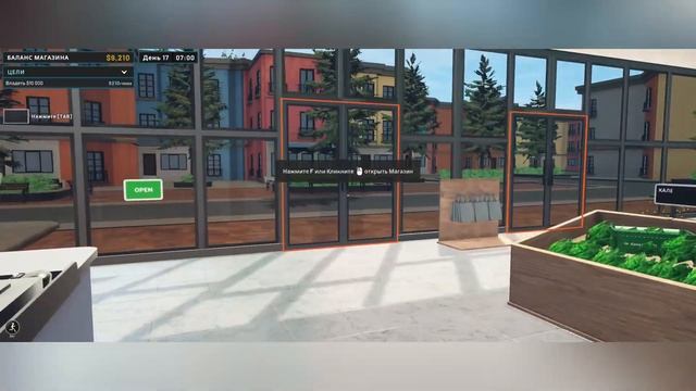 Теперь у нас есть рыба | Hydroponics Farm & Store Simulator смотреть онлайн