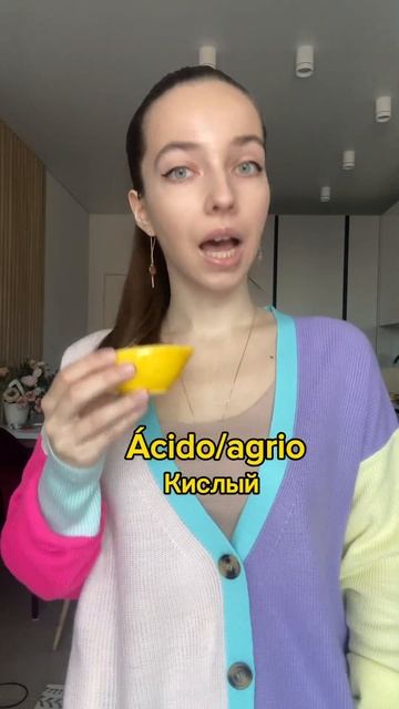 Какая еда на вкус😋? Ставь лайк, если понравилось виде? смотреть онлайн