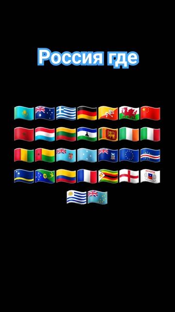 она сейчас воюет и не сможет быть тут смотреть онлайн