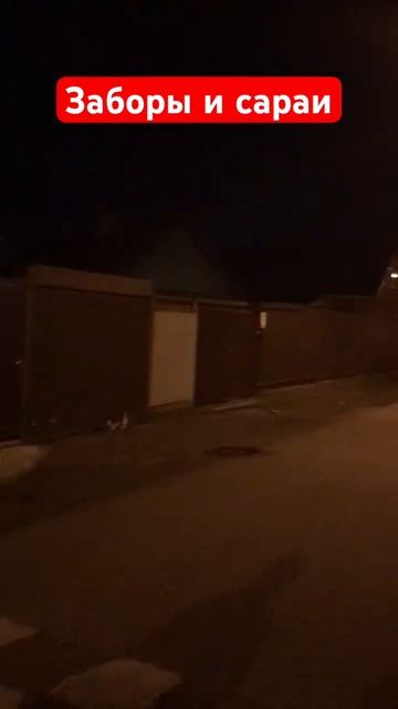 Краснодар как он есть. смотреть онлайн