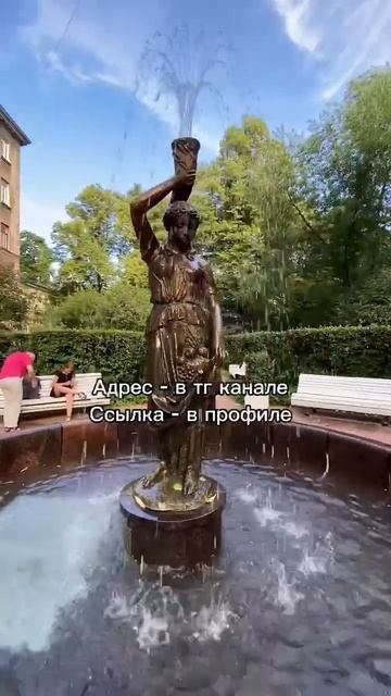 В Петербурге есть тайный уединенный дворик смотреть онлайн