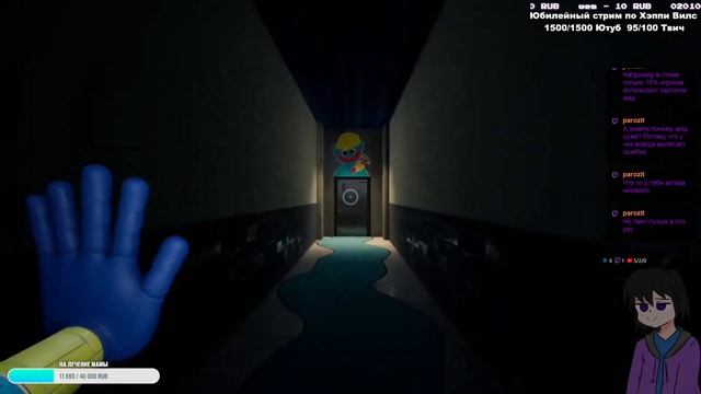 РЕАКТ: ▼ОНО ЕСТ ДЕТЕЙ 🔵 #реакция #happywolf #poppyplaytime #chapter1