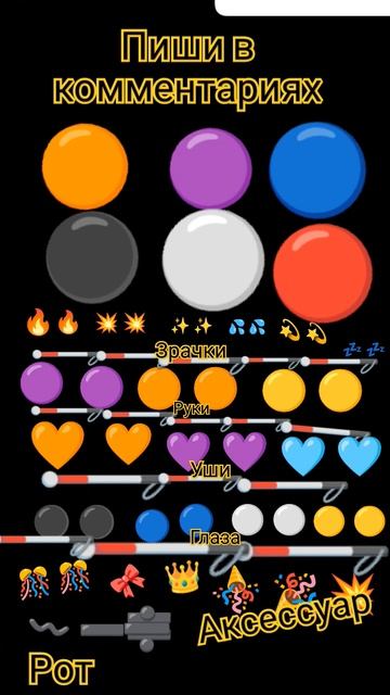 Выбирай голову выбирай если кто-то сказал оранжевую т? смотреть онлайн