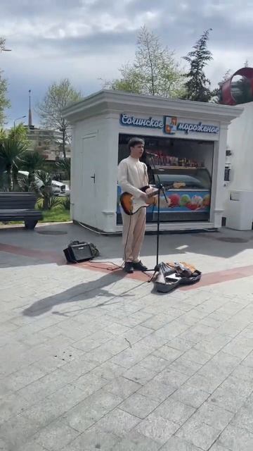 #сочи #недвижимостьсочи #купитьдомвсочи #недвижимость смотреть онлайн