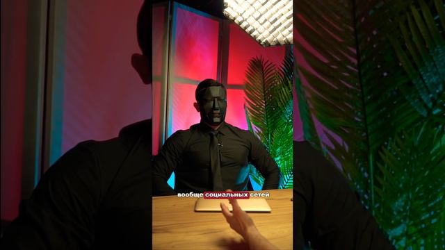 💸Ильмурат о перспективах TON🪙💰#cripto #treematrix #криптовал