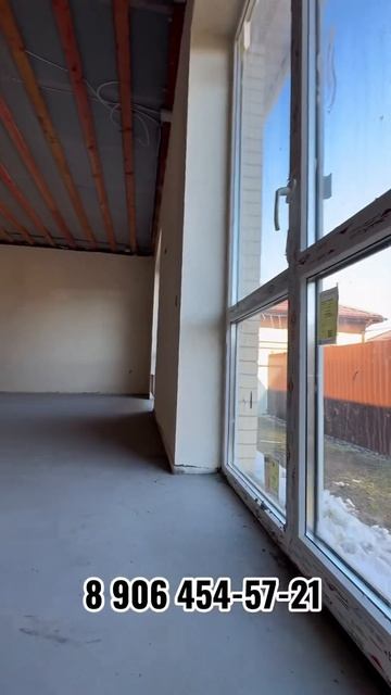 Батайск #обзордома#современныйдом#дизайнинтерьера#ст смотреть онлайн