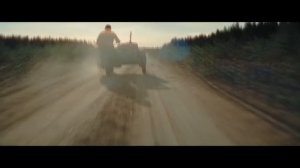 Бессмертный (2023)