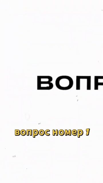 Ипотека и инвестиции #капитал #инвестиции #деньги смотреть онлайн