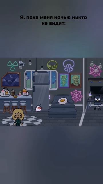 ходят слухи что я до сих пор ем смотреть онлайн