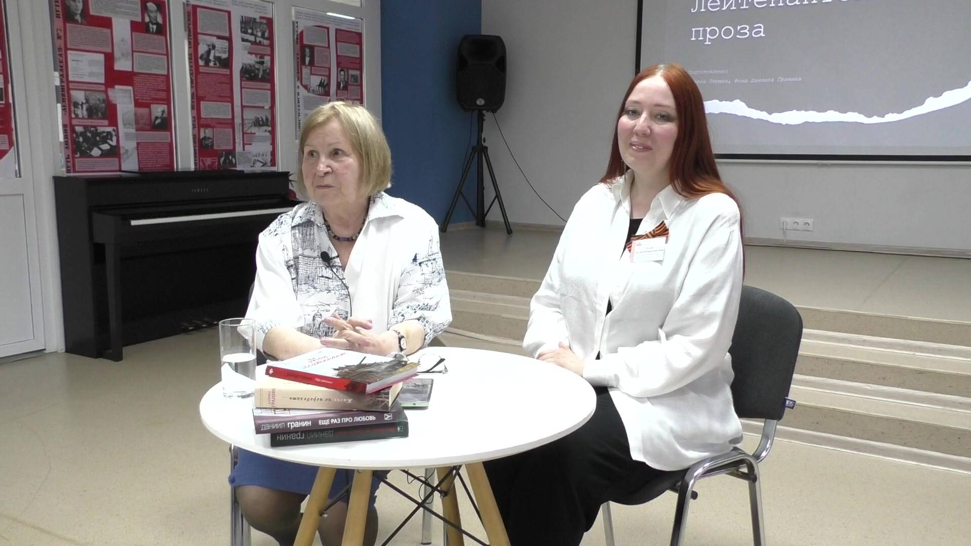 Лекция «Лейтенантская проза» смотреть онлайн