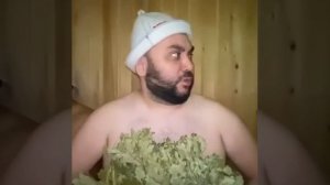 С женой в бане