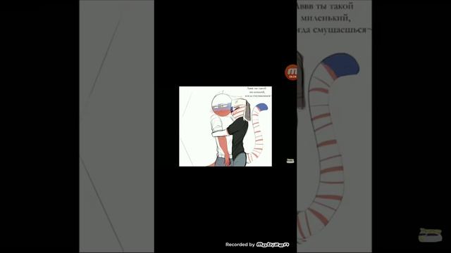 ,,БЕ-БЕ-БЕ" ОЗВУЧКА КОМИКСОВ ПО КХ смотреть онлайн