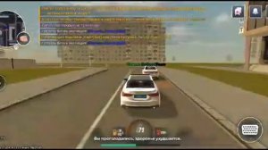 стоять бл#ть милиция