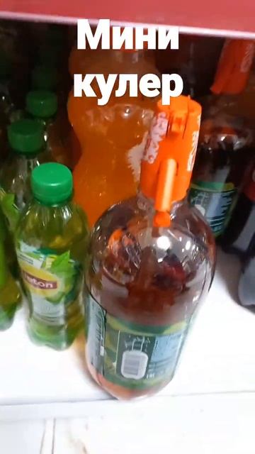 новинка мини кулер в виде мясорубки за 100р в магазине #? смотреть онлайн