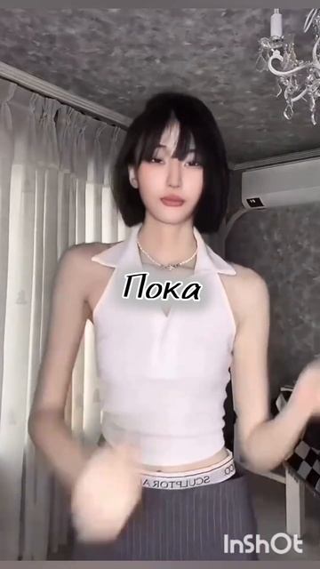 ФФ Помогите 2 сезон 4серия #хочуврек #хочуврек #хочувре? смотреть онлайн