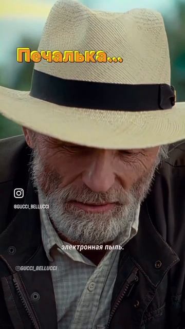 Есть хорошие снимки в телефоне Воплотите их на дереве смотреть онлайн