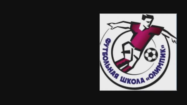 Олимп 2014 - Олимпик Марьино (НЧ 2021 Winnergy Cup)