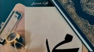 Шаби кадр асту ман кадре надорам. Бехтарин нашиди тоҷики 2022